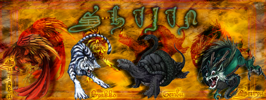 Shijin